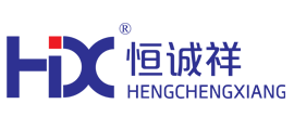 恒诚祥精密机械官网建设