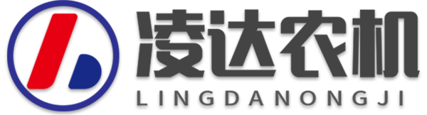 凌达农机官网设计