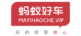 蚂蚁好车 会员交易平台小程序
