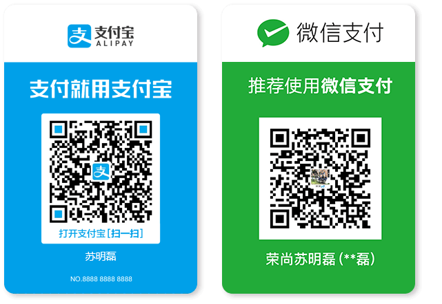 alipay.png